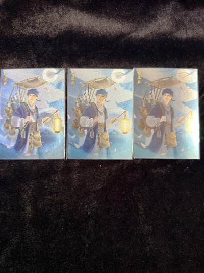 粤A卡牌第26期（1月25日22:00截拍） - 宁采臣*3工艺 LK-34