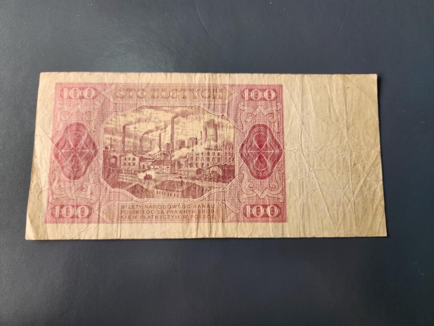 1月22号晚上8点 外国纸币自动截拍第11场 波兰100原票