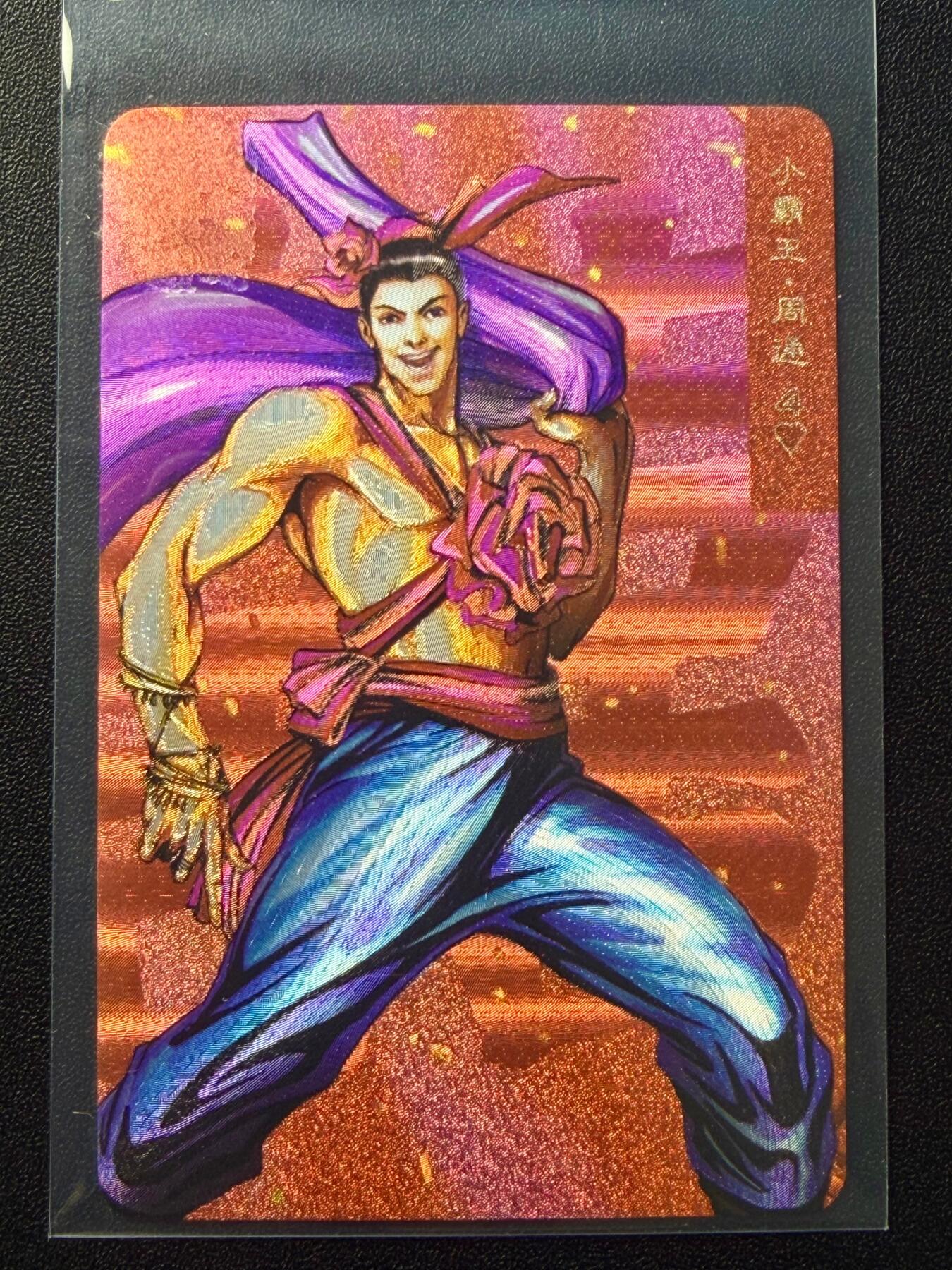 NO.22 好又多金牌大场，年前倒数第3期！每周一站式配齐，方便凑单！（周6晚9点截拍，卖家送拍0抽成！） 小浣熊30周年 小霸王周通 小粗闪 卡背有30周年紫光灯防伪标，肉眼无暇默认官瑕不予退换