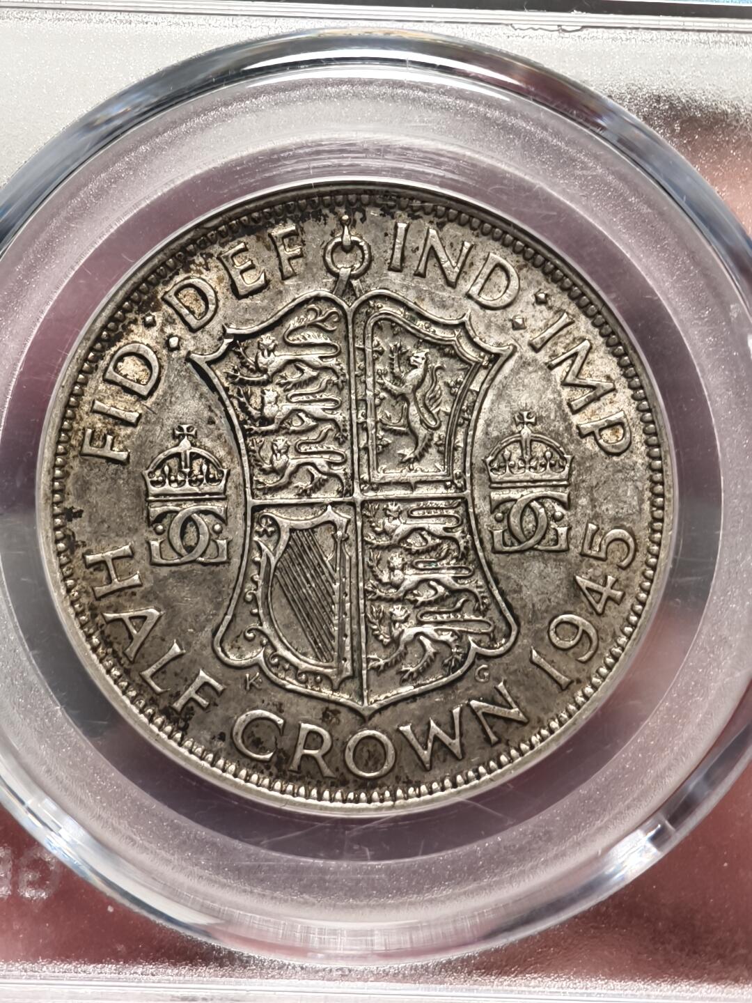 抚柳草堂-第十期章牌钱币  奖章勋章限时免佣 满百包邮 放漏专场 1945英国半克朗银币 乔治六世 公博xf45无磕无划老包浆漂亮 细节都在