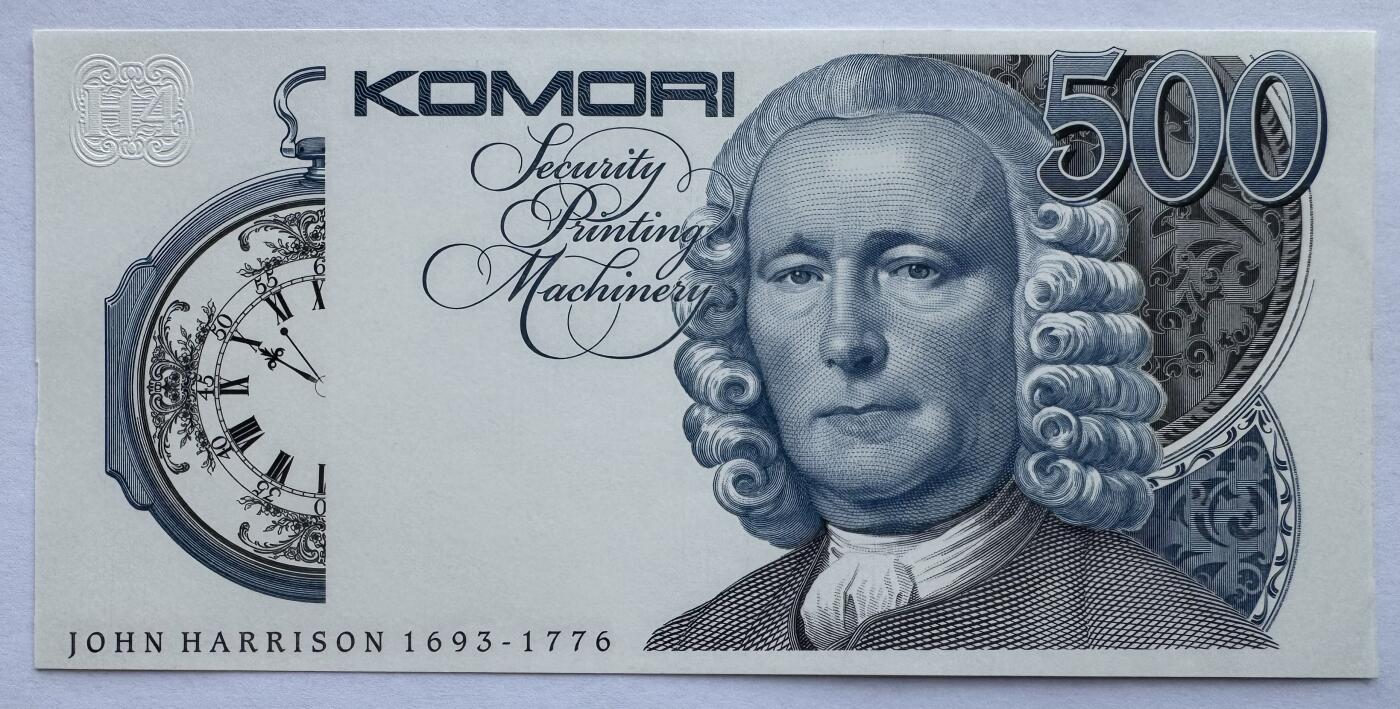 2026第2场（总第229期）：精品测试钞、连体钞综合场