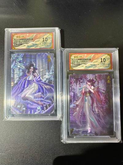 NO.22 好又多金牌大场，年前倒数第3期！每周一站式配齐，方便凑单！（周6晚9点截拍，卖家送拍0抽成！） - 卡德曼 三国 瓜瓜 大乔+貂蝉 粗闪 10G+