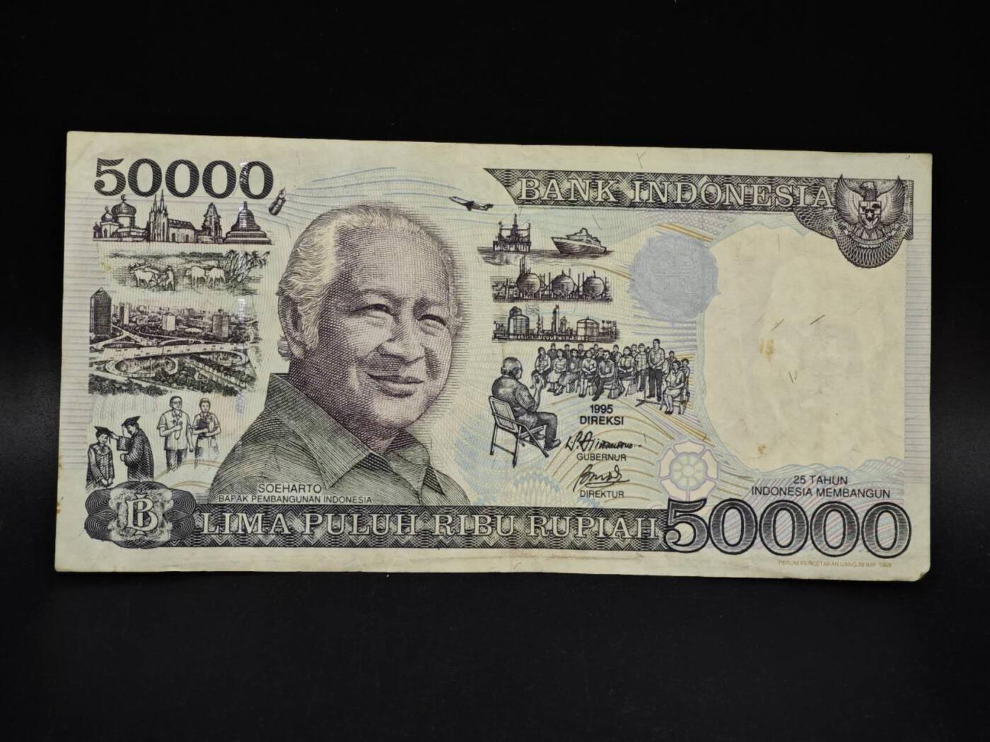 【淘币小摊】限时拍第八百五十二拍  无佣金福利纸币场  满百包邮可预留两周  周一统一发货  印尼10000卢比纸币【有折】