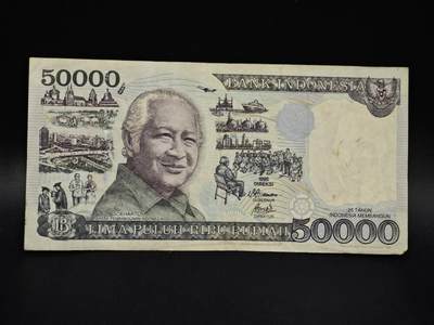 【淘币小摊】限时拍第八百五十二拍  无佣金福利纸币场  满百包邮可预留两周  周一统一发货  - 印尼10000卢比纸币【有折】