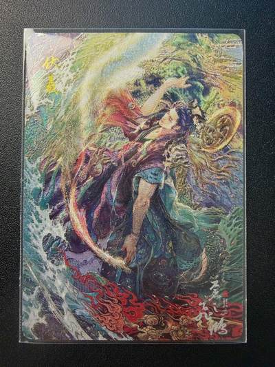 NO.22 好又多金牌大场，年前倒数第3期！每周一站式配齐，方便凑单！（周6晚9点截拍，卖家送拍0抽成！） - 百里 山海经 飞鸿 伏羲 粗闪