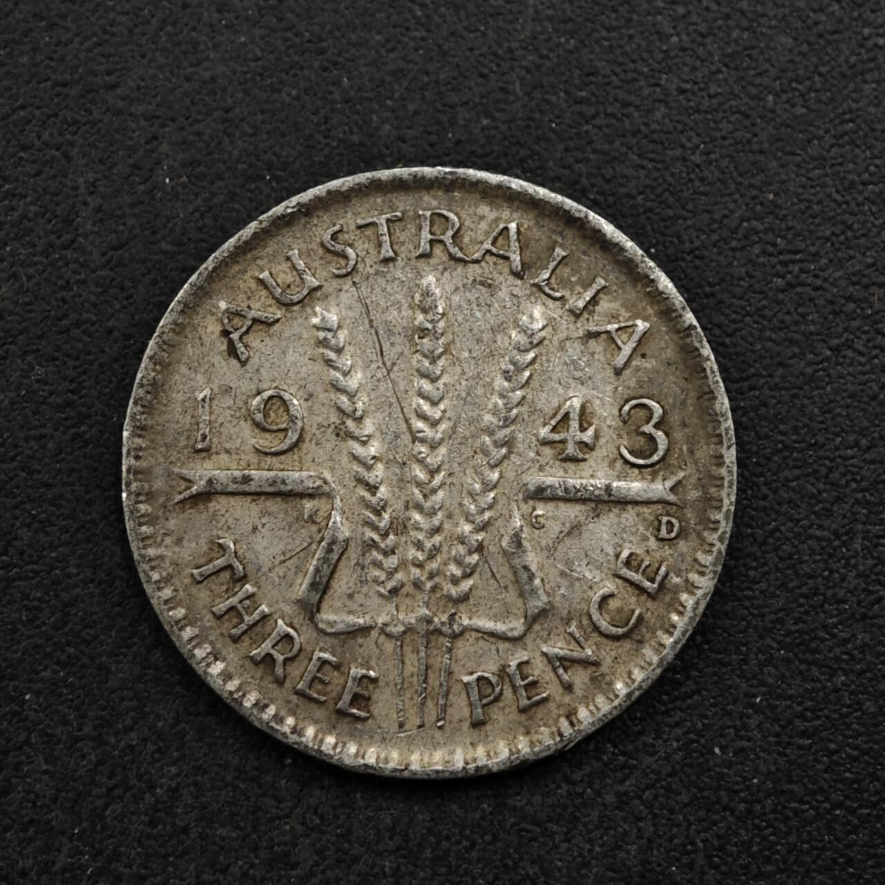 【淘币小摊】实时拍第八百五十三拍   散币银币场   满百包邮可预留二周 每周一统一发货   澳大利亚1943年乔治六世3便士银币