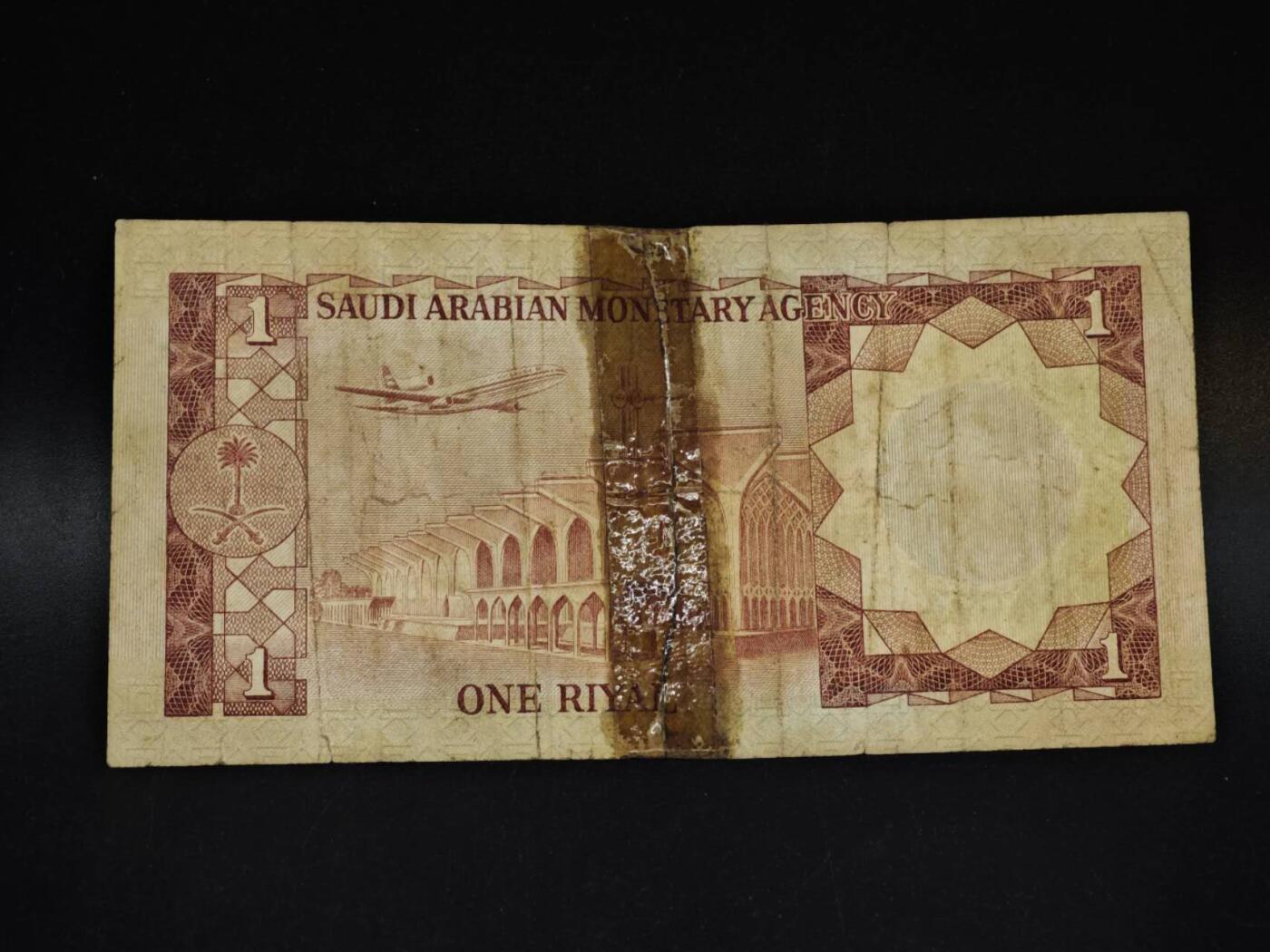 【淘币小摊】限时拍第八百五十二拍  无佣金福利纸币场  满百包邮可预留两周  周一统一发货 