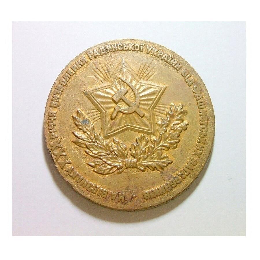 【旋风钱币】1月24日19:00准时开拍 精美欧洲币章、银币银章、第三帝国钱币等 全场包邮！