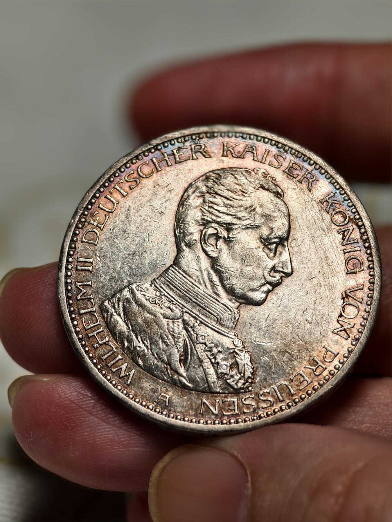 抚柳草堂-第十期章牌钱币  奖章勋章限时免佣 满百包邮 放漏专场 1913德国普鲁士威廉二世5马克银币 五彩人像背面原光 非常惊艳的一枚 重27.8g