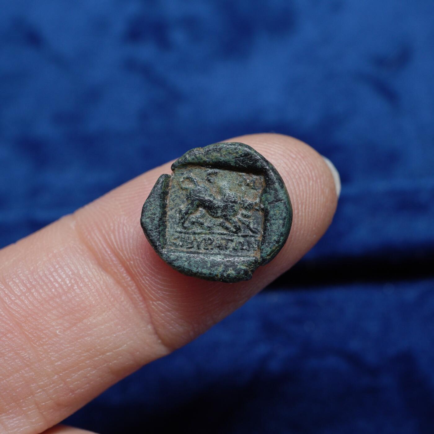 琋语集藏2026年02月欧洲古典打制币拍卖 古希腊弗里吉亚地区战士与公牛铜币