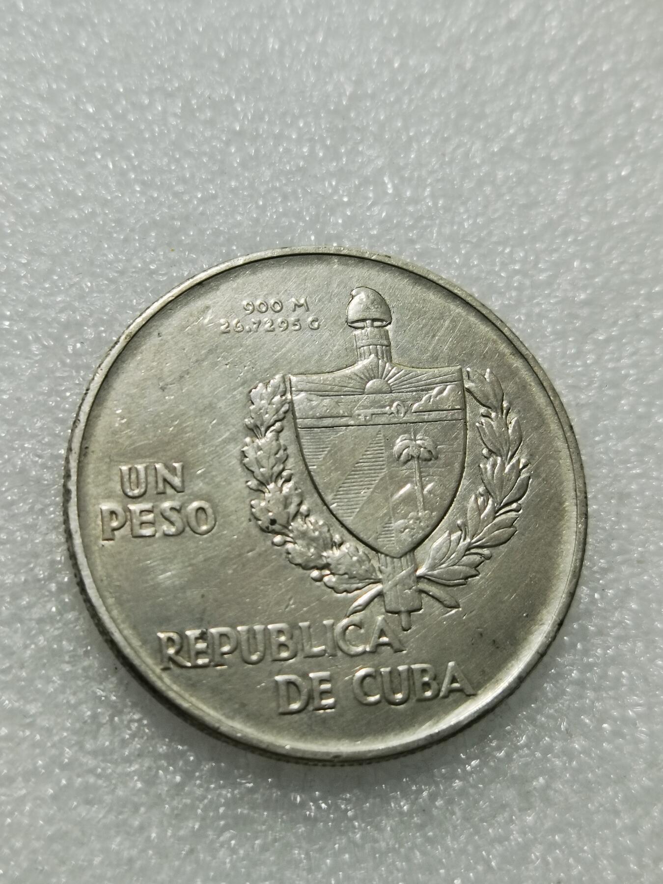 天下钱庄专场欢迎参拍