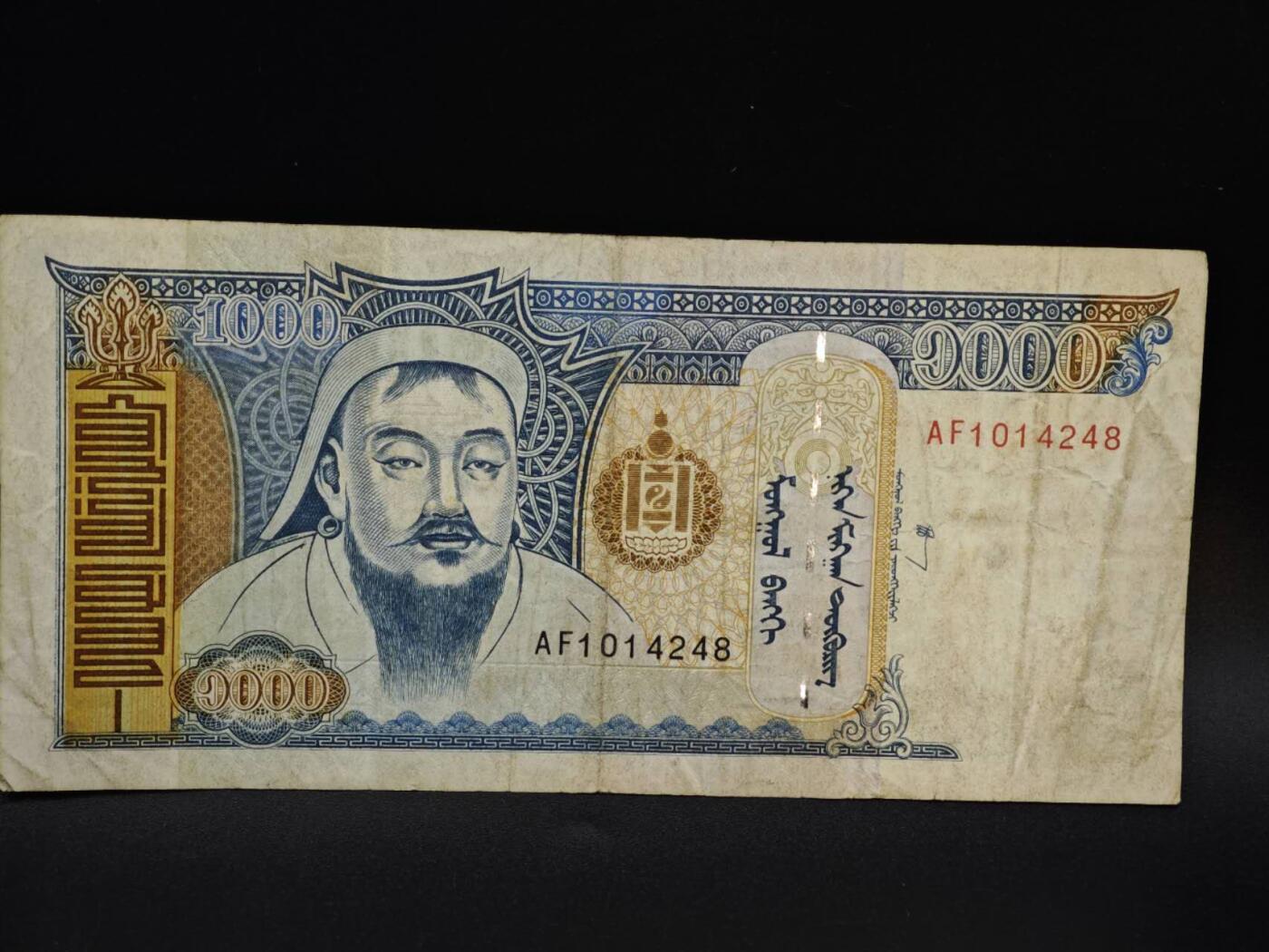 【淘币小摊】限时拍第八百五十二拍  无佣金福利纸币场  满百包邮可预留两周  周一统一发货 