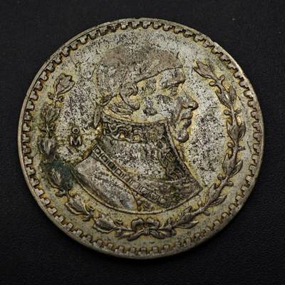 【淘币小摊】实时拍第八百五十三拍   散币银币场   满百包邮可预留二周 每周一统一发货   - 墨西哥1960年一比索低银币