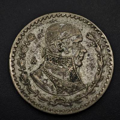 【淘币小摊】实时拍第八百五十三拍   散币银币场   满百包邮可预留二周 每周一统一发货   - 墨西哥1962年一比索低银币