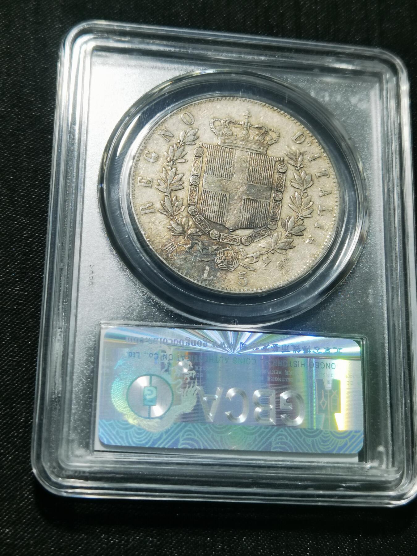 天下钱庄专场欢迎参拍 意大利5里拉银币