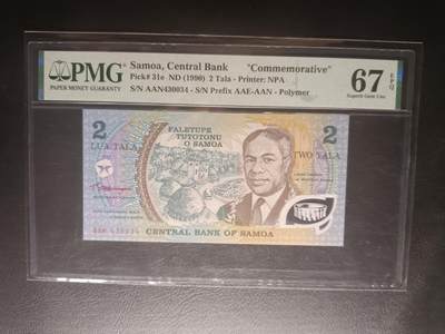 2026一月第四期，总214期 - 萨摩亚1990年塔奴玛菲利二世50周年2塔拉纪念钞PMG67epq，雷达号430034