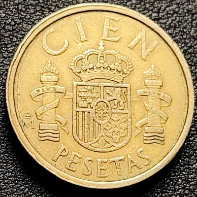 泉币菌-第173场- 精品福利场 - 双柱 西班牙100比萨塔硬币 80年代版 直径24.5MM加厚黄铜币 花边