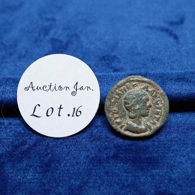 琋语集藏2026年02月欧洲古典打制币拍卖 - 古罗马行省茱莉亚.玛玛亚铜币