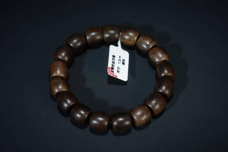 上海都达杂项专场二十五（全场包邮） 