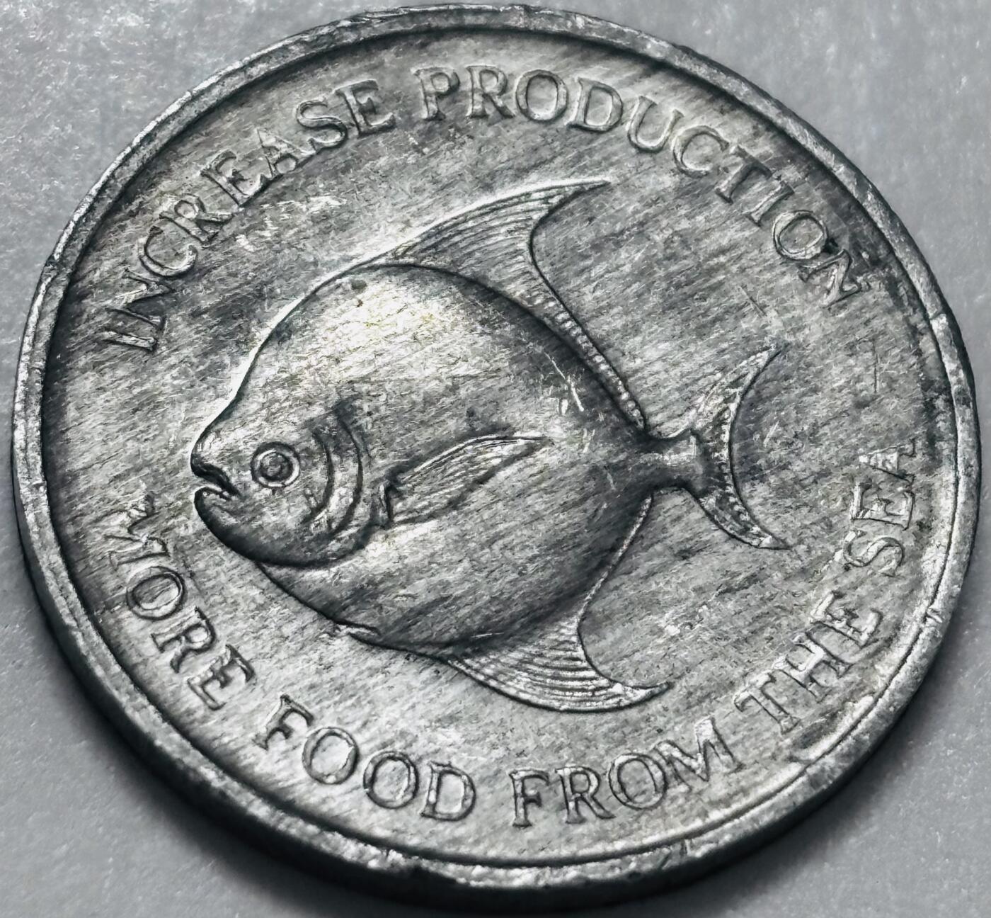 文馨钱币收藏 2026新年第四场（第 290 场）【长期接代拍品】 原光品相少见品种 1971 年新加坡农粮组织 FAO 鲳鱼 5 分纪念币，独年份