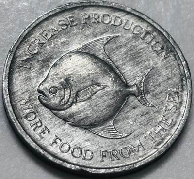 文馨钱币收藏 2026新年第四场（第 290 场）【长期接代拍品】 - 原光品相少见品种 1971 年新加坡农粮组织 FAO 鲳鱼 5 分纪念币，独年份