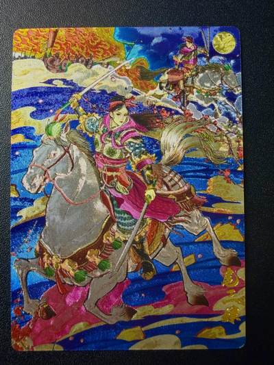 NO.22 好又多金牌大场，年前倒数第3期！每周一站式配齐，方便凑单！（周6晚9点截拍，卖家送拍0抽成！） - 奇点 粗闪 天下归心 异色扈三娘