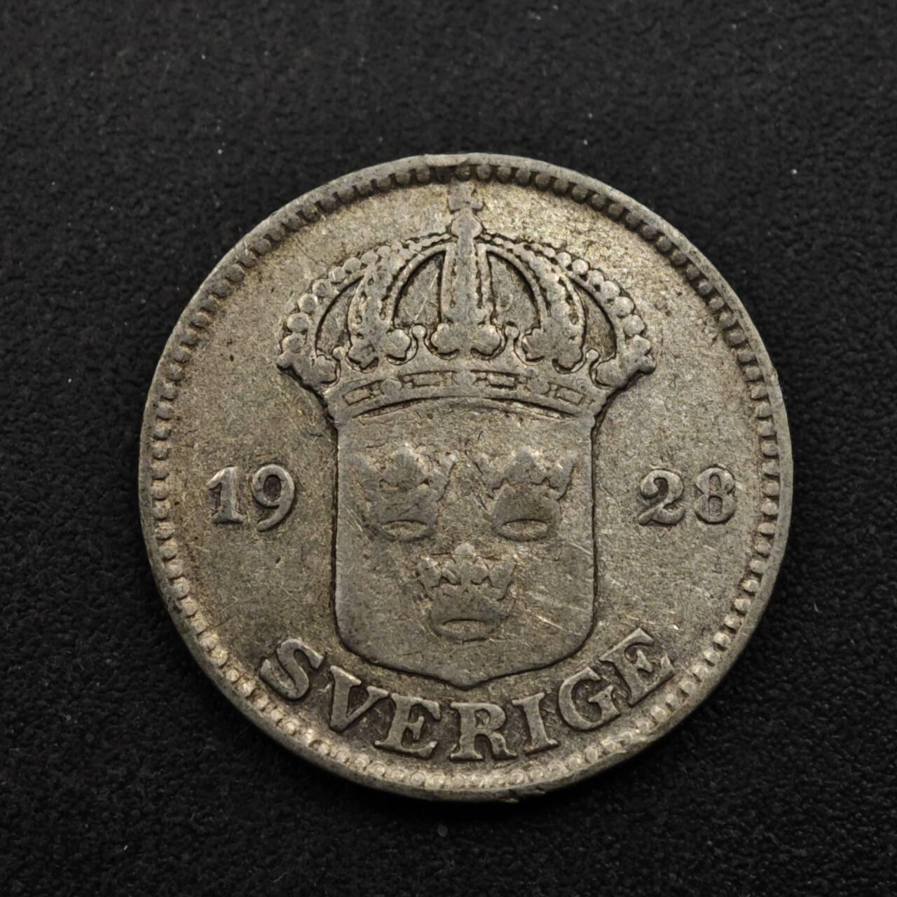 【淘币小摊】实时拍第八百五十三拍   散币银币场   满百包邮可预留二周 每周一统一发货   瑞典1928年25欧尔银币