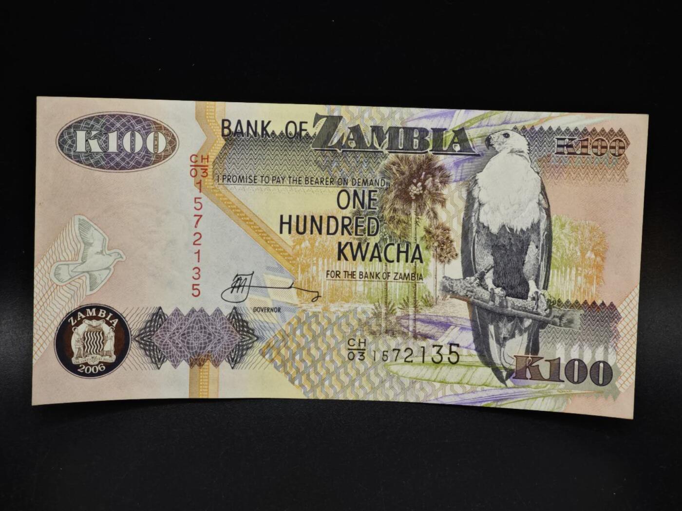 【淘币小摊】限时拍第八百五十二拍  无佣金福利纸币场  满百包邮可预留两周  周一统一发货 