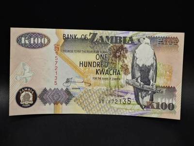 【淘币小摊】限时拍第八百五十二拍  无佣金福利纸币场  满百包邮可预留两周  周一统一发货  - 赞比亚100克瓦查纸币