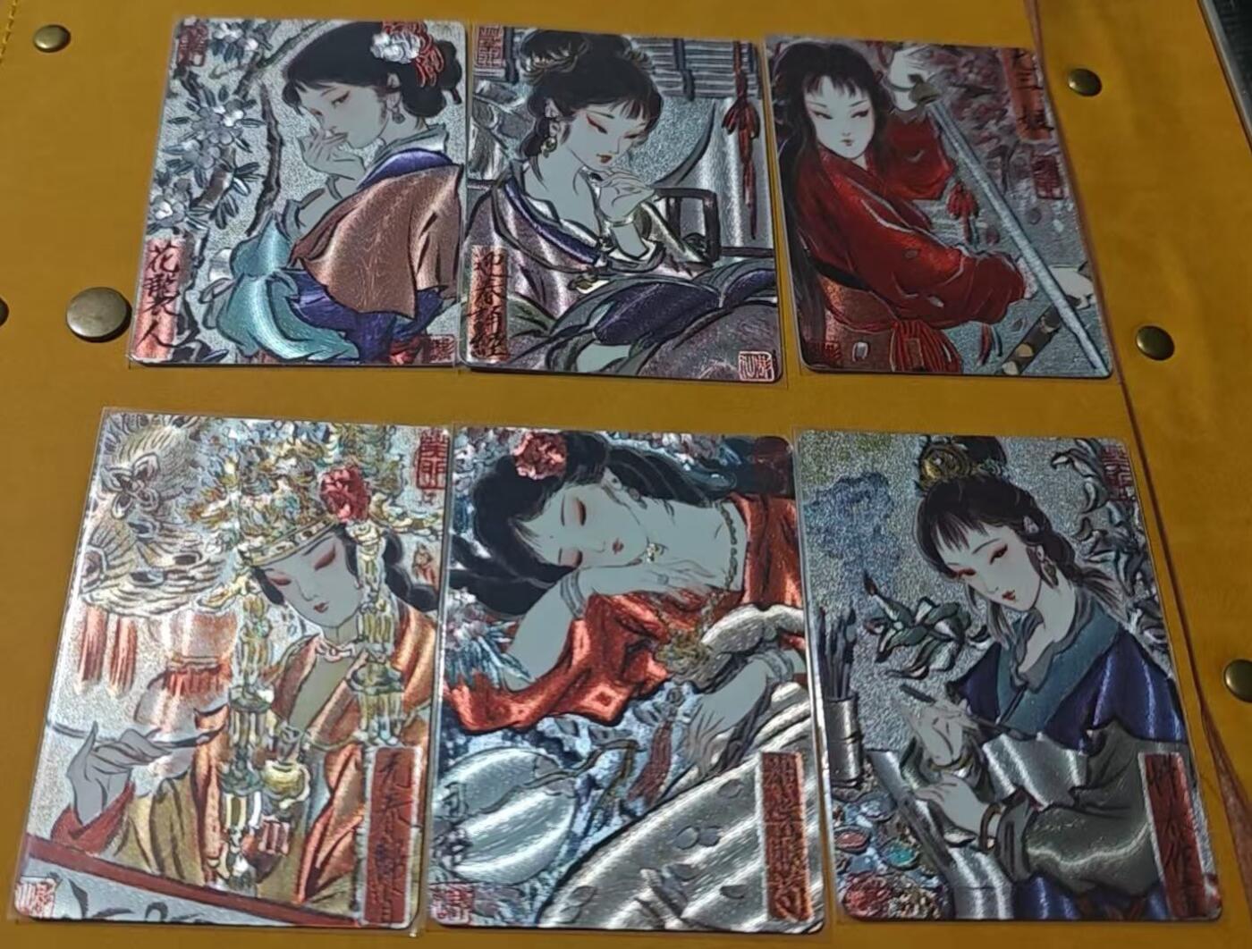 丫丫卡拍第26期（1月23日22点截拍）