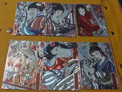 丫丫卡拍第26期（1月23日22点截拍） - 雕仙老师，半套红楼梦，粗闪工艺