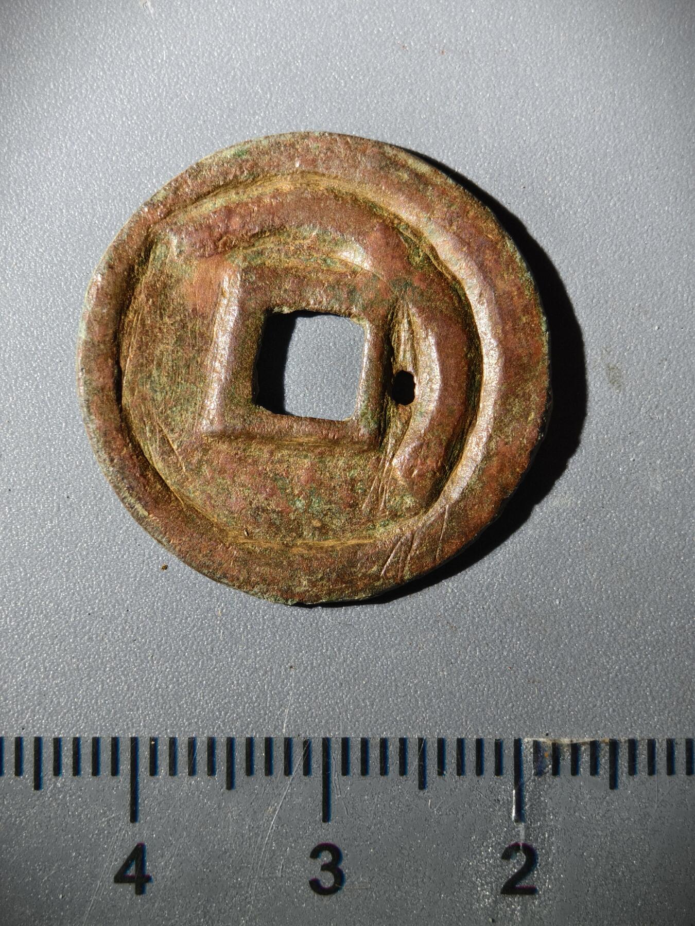 110期新疆红钱粟特钱币丝路钱币专场