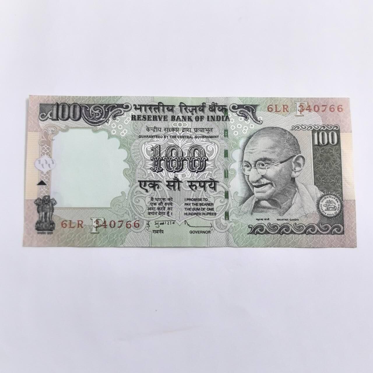 各国外币第109期 印度100卢比9品