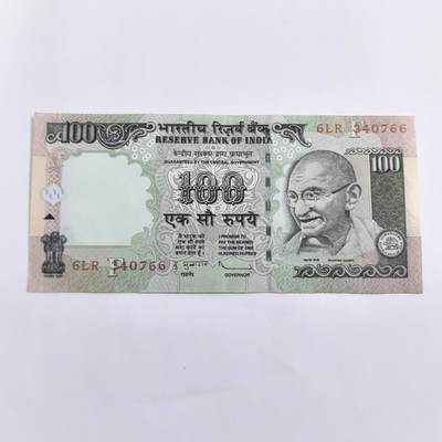 各国外币第109期 - 印度100卢比9品