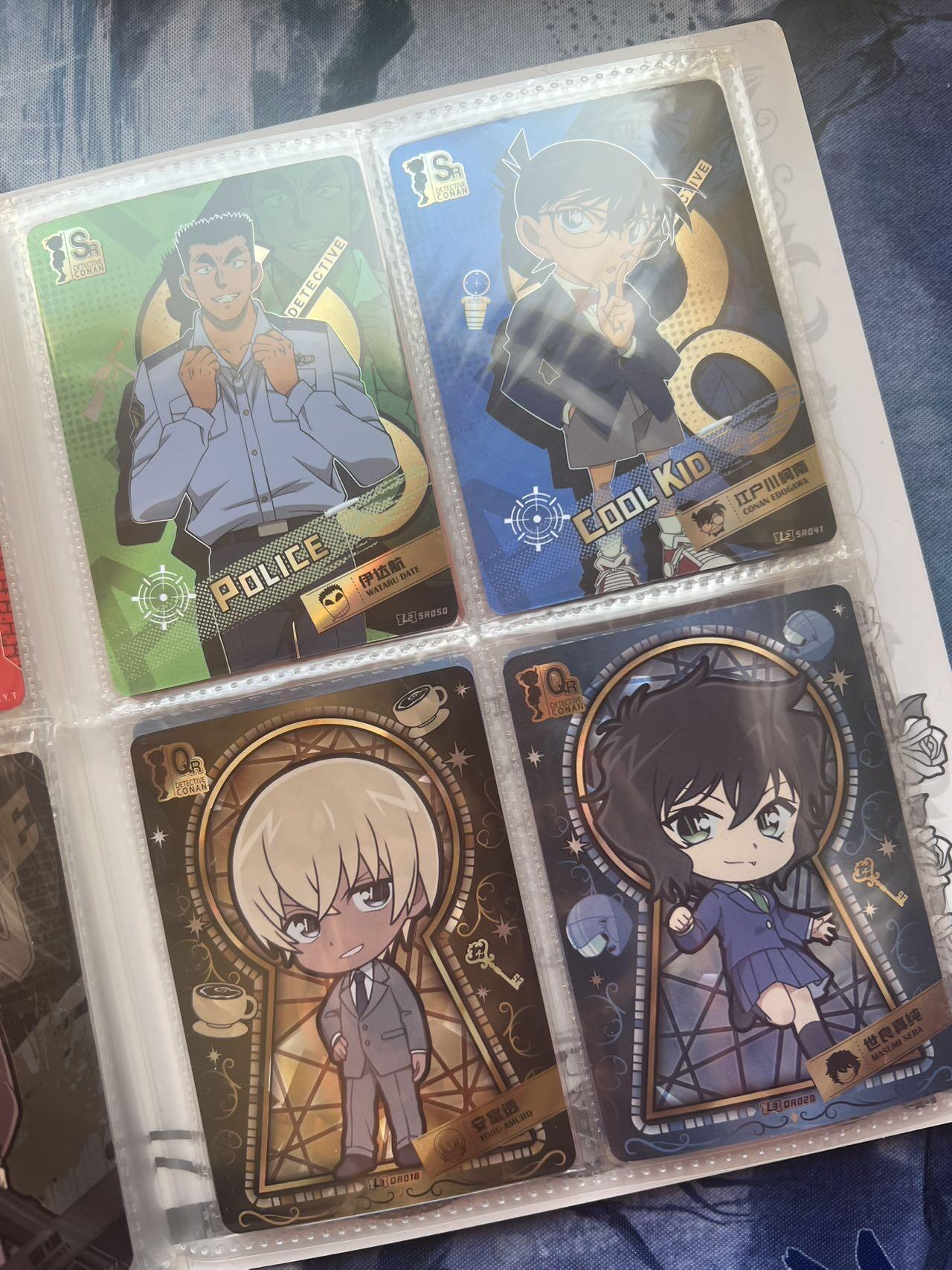 【随心含颖卡拍54期】卡游/集卡社/卡卡沃 抽卡机专场拍卖【无佣金】 【便宜卡册】柯南 70张+ 补卡几张三国