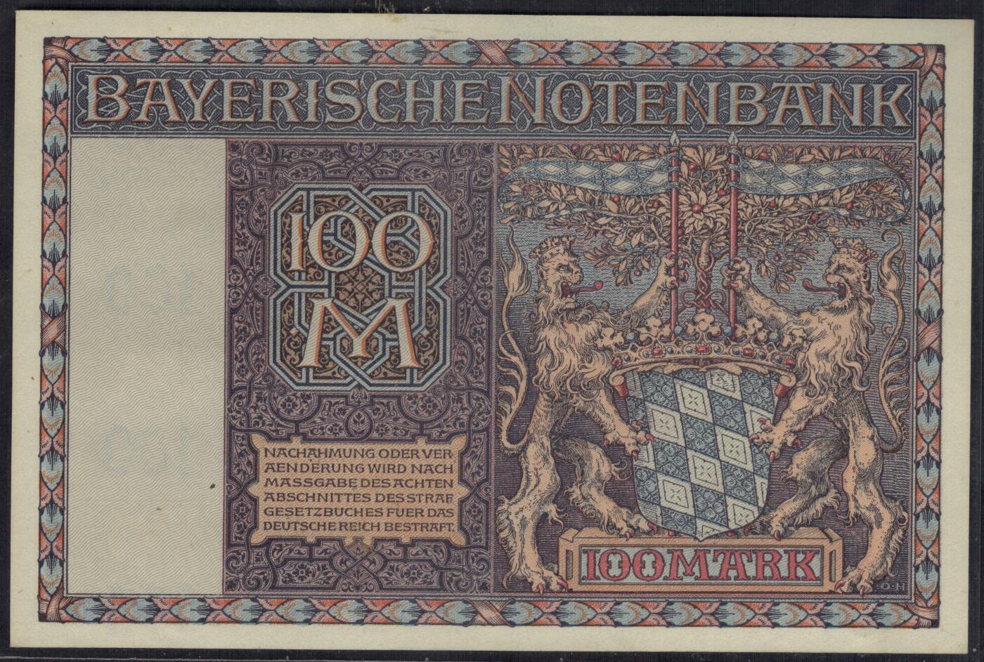 德国巴伐利亚国家银行1922年100马克 大票幅 无4 实物图 UNC-