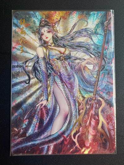 NO.22 好又多金牌大场，年前倒数第3期！每周一站式配齐，方便凑单！（周6晚9点截拍，卖家送拍0抽成！） - 闲宅造物 红尘西游 铁扇公主 半粗