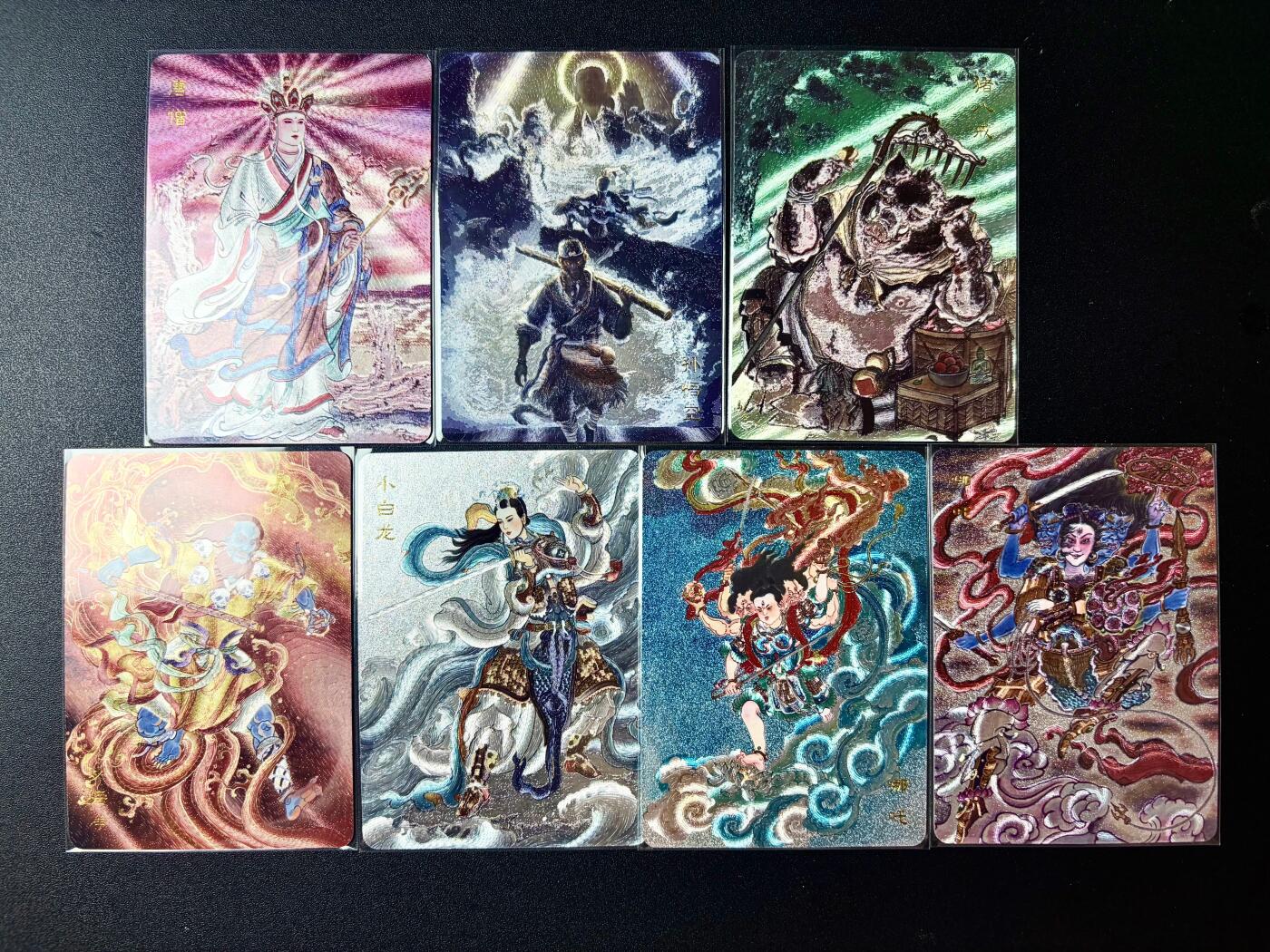 NO.22 好又多金牌大场，年前倒数第3期！每周一站式配齐，方便凑单！（周6晚9点截拍，卖家送拍0抽成！） 百里 王涌喆 新绘西游记 特卡7张 师徒五人+哪吒2张 半粗