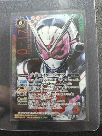 天玑星卡拍第164期《1.22周四截拍》持续收拍收评中 满赠卡需备注 - 万代 战斗之魂 假面骑士 时王 异画大头