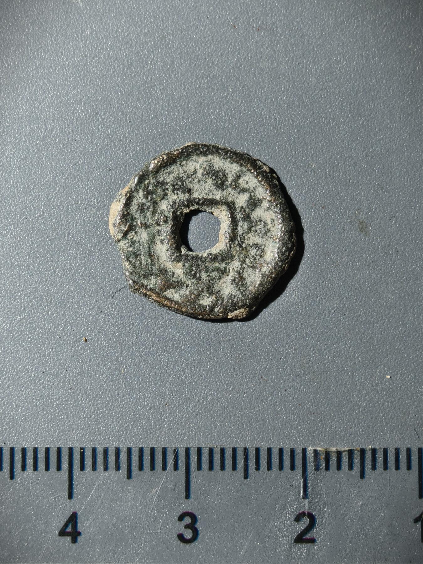 110期新疆红钱粟特钱币丝路钱币专场 粟特钱币版式