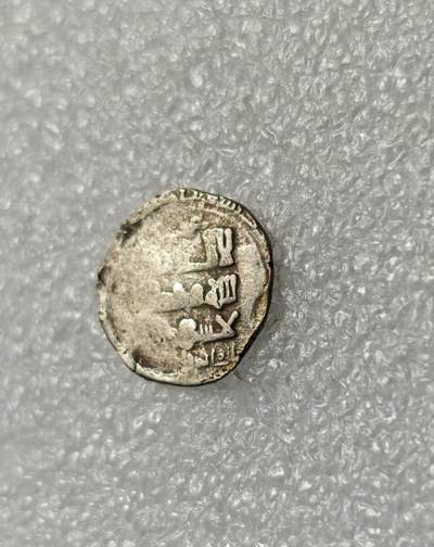 瓶子🏺第226期拍卖会 -  哥疾宁王朝打制银币