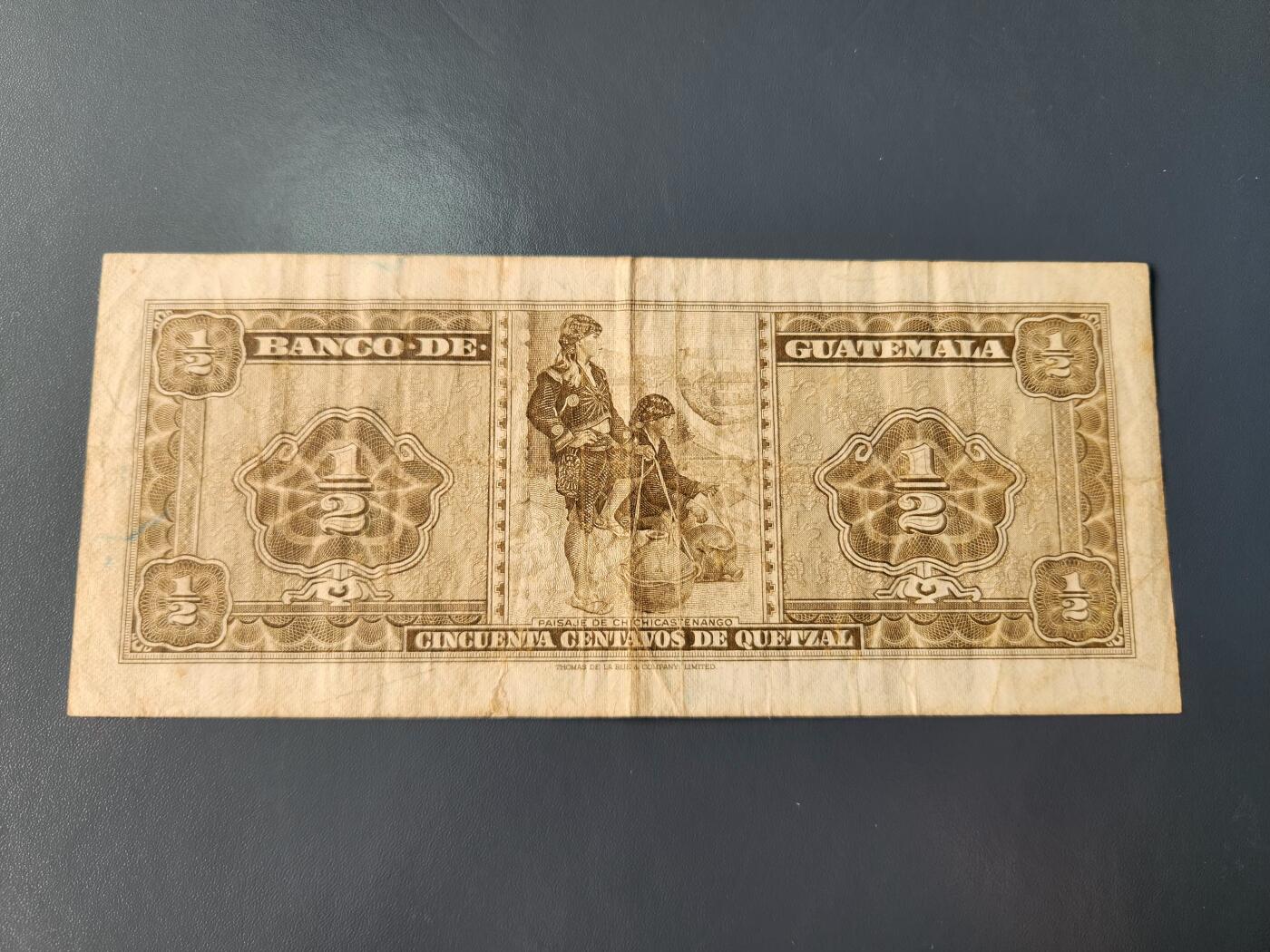 1月22号晚上8点 外国纸币自动截拍第11场 危地马拉原票美品稀少