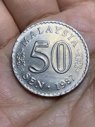 2026年第十三场(总第一百八十二场）外国好品散币场(免佣金) - 马来西亚🇲🇾1987年50仙(独立后第二版，字边版)