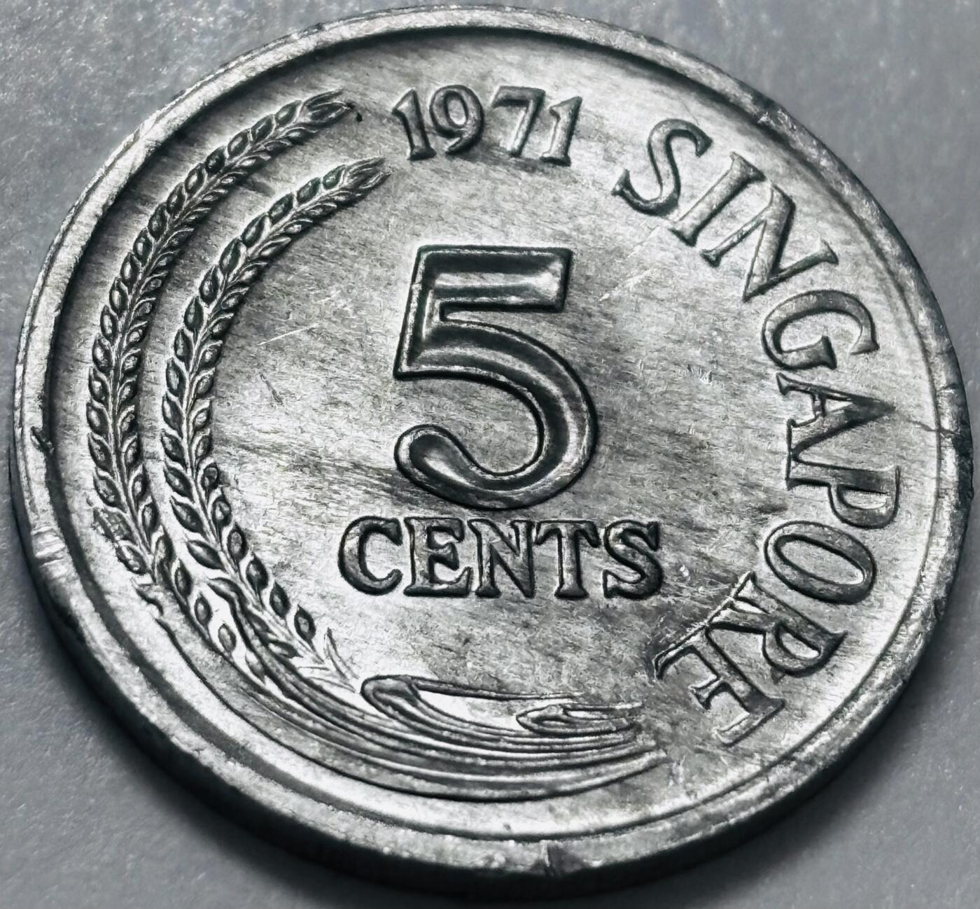 文馨钱币收藏 2026新年第四场（第 290 场）【长期接代拍品】 原光品相少见品种 1971 年新加坡农粮组织 FAO 鲳鱼 5 分纪念币，独年份