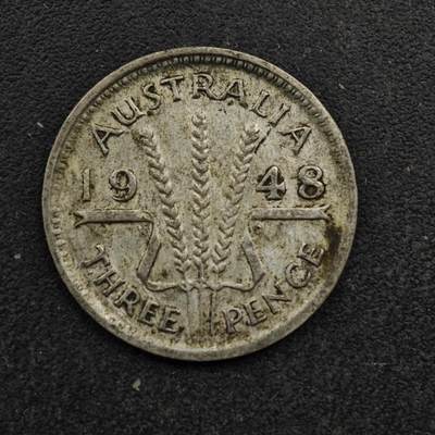 【淘币小摊】实时拍第八百五十三拍   散币银币场   满百包邮可预留二周 每周一统一发货   - 澳大利亚1948年乔治六世3便士银币