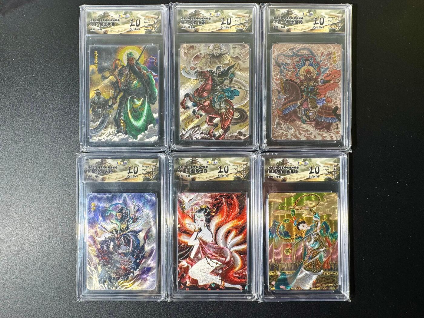 NO.22 好又多金牌大场，年前倒数第3期！每周一站式配齐，方便凑单！（周6晚9点截拍，卖家送拍0抽成！）