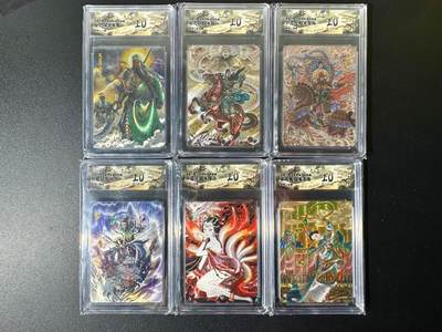 NO.22 好又多金牌大场，年前倒数第3期！每周一站式配齐，方便凑单！（周6晚9点截拍，卖家送拍0抽成！） - 【10P套】华夏降临 一泡 贾志鹏 冯涛 心染 何沁等 粗闪评级卡6张10P