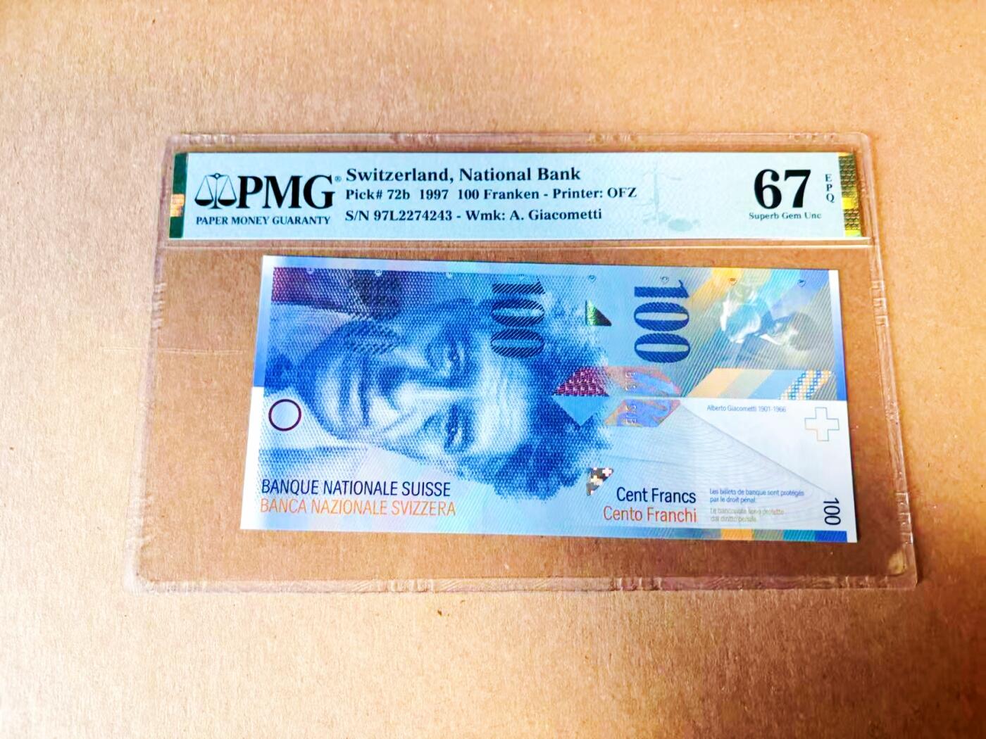 【Blue Auction】世界纸币精拍第778期——18级TOP拍卖/信誉/品质/专业/高效💫