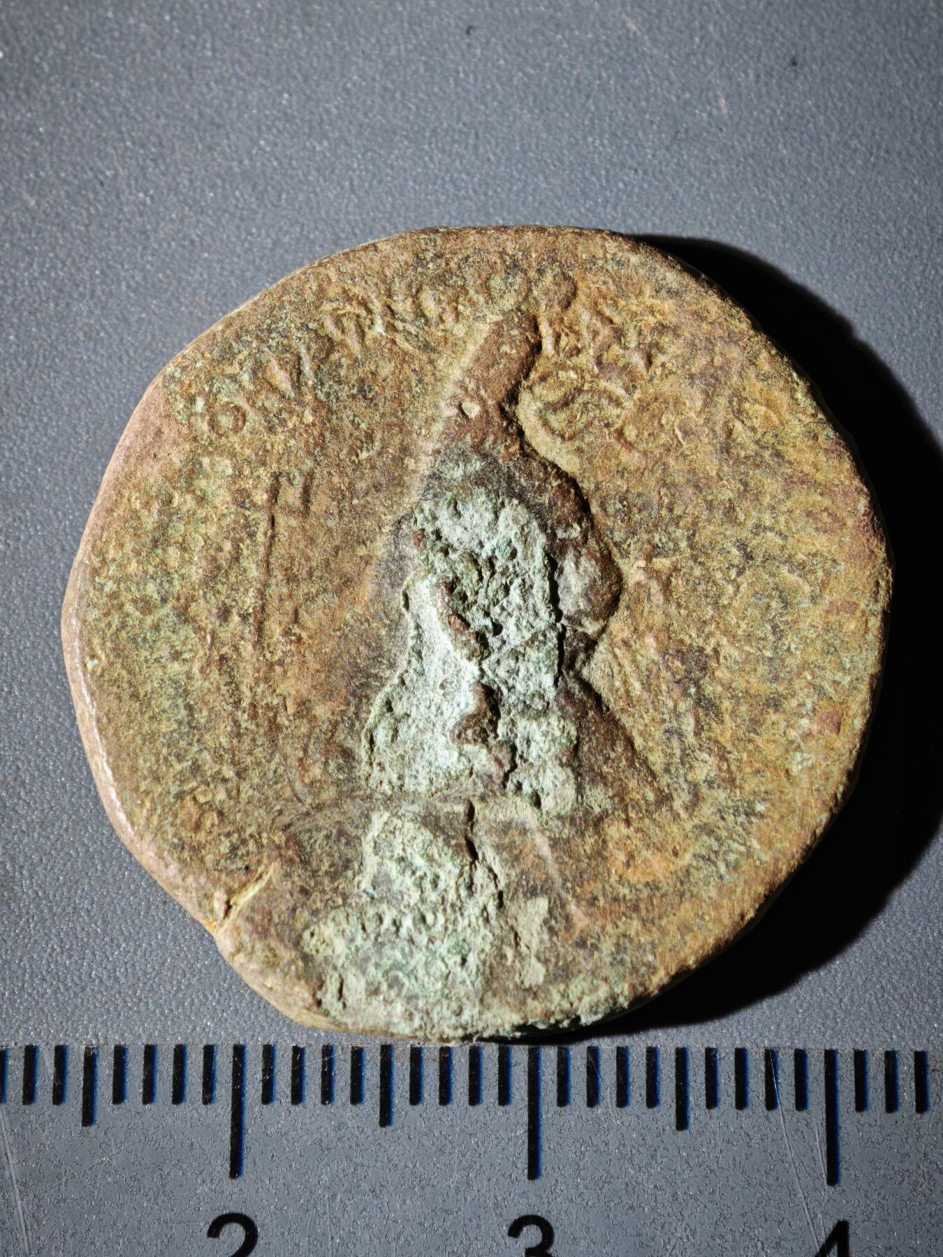 110期新疆红钱粟特钱币丝路钱币专场 B丝路铜币