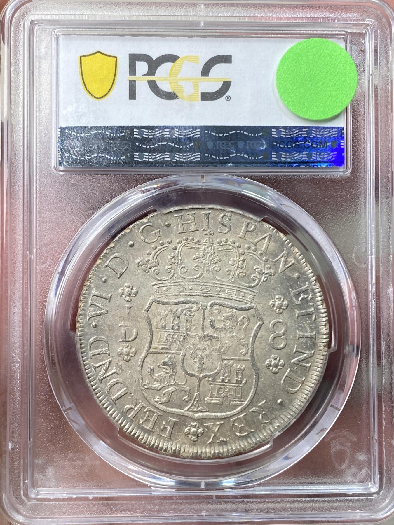 万国钱币拍卖第059期 PCGS MS63 1754西属秘鲁地球双柱8里亚尔银币 大名鼎鼎的利马厂铸造 西班牙大航海时代的产物 美国本土一直到1857年才终止了其作为货币流通的功能 此枚双面原光层极其饱满 打制深峻 不可多得的一枚典藏级地球 PC亚军分更高仅一枚 HA最近两枚同年份63成交价都在7200美金 此次贴脸入手机会切勿错过